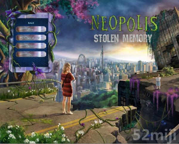 尼奥波利斯：失窃的记忆截图