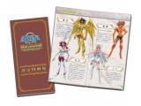 圣斗士星矢：终极小宇宙截图壁纸第1张540x432 42 KB