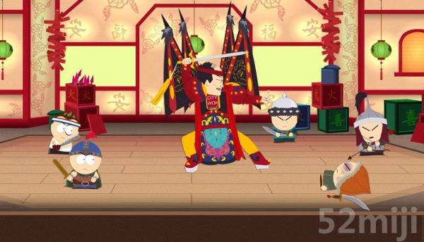 南方公园：真理之杖截图