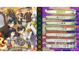 百鬼夜行：怪谈罗曼史截图壁纸第26张480x272 44 KB