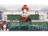 百鬼夜行：怪谈罗曼史截图壁纸第27张480x272 28 KB