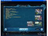 幻象2：坩埚峰截图壁纸第7张1027x796 162 KB