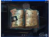 幻象2：坩埚峰截图壁纸第5张1018x796 132 KB