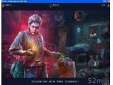 幻象2：坩埚峰截图壁纸第4张1017x790 100 KB