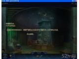 幻象2：坩埚峰截图壁纸第8张1016x796 116 KB