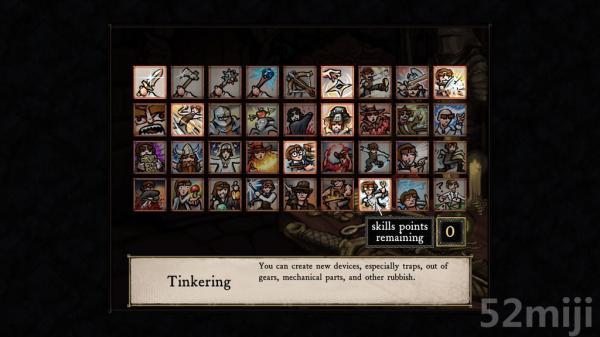 地下城冒险截图