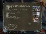 生命传奇：冰玫瑰截图壁纸第3张1024x768 157 KB