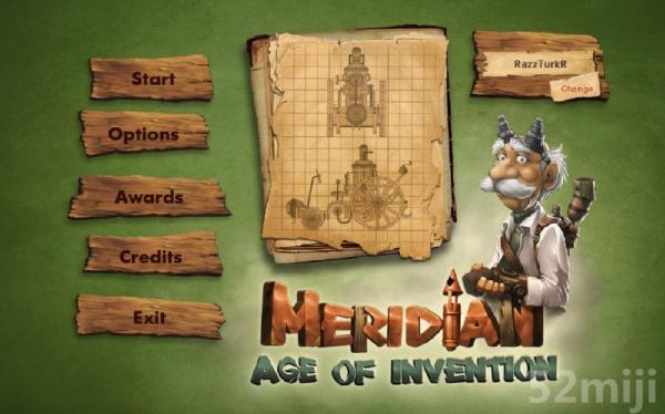 子午线：发明时代截图