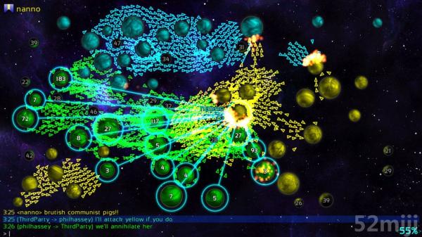 宇宙战争联盟截图