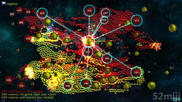 宇宙战争联盟截图