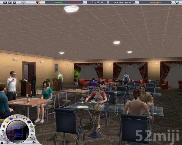 模拟饭店2截图