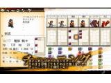 东方卡片妖怪截图壁纸第5张631x382 58 KB