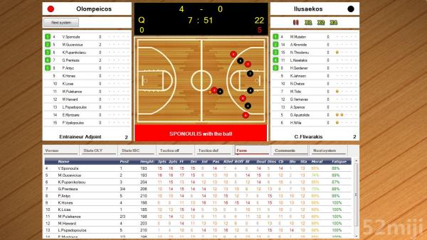 职业篮球经理2012截图