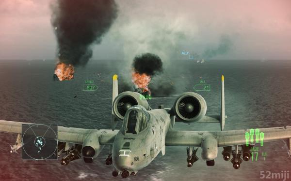 皇牌空战7：突击地平线截图