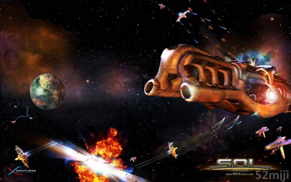 逃离太阳系截图