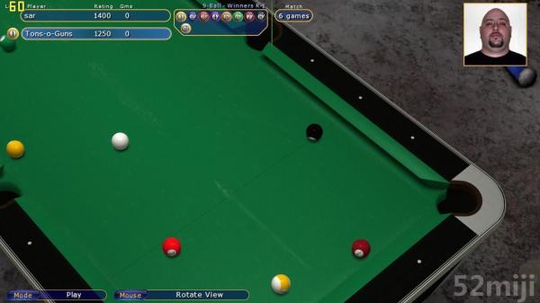 虚拟台球4截图