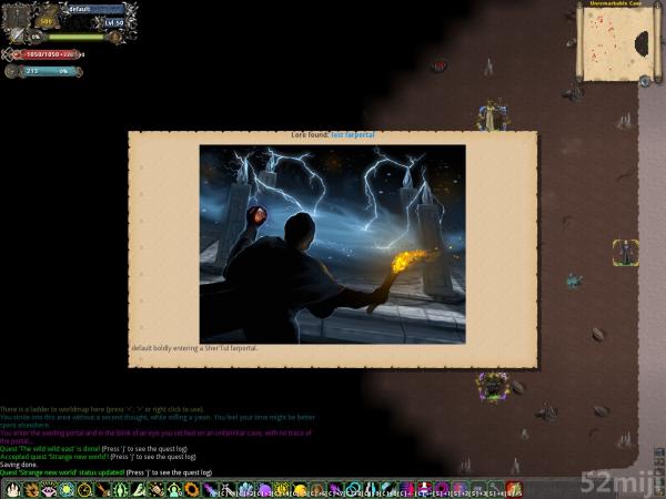 马基埃亚尔的传说截图