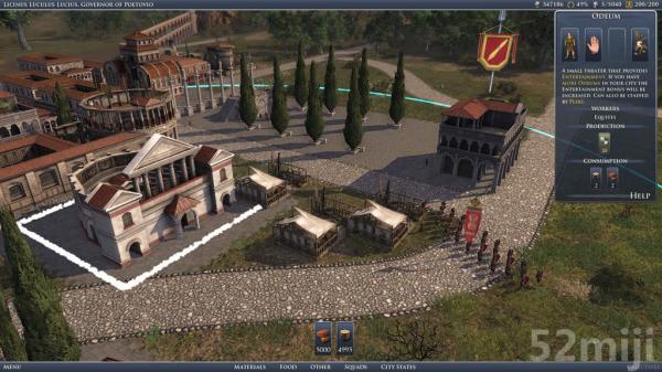 罗马帝国：黄金版截图