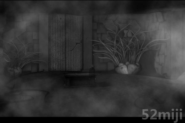 奥兹·奥威尔与潜伏的混乱截图