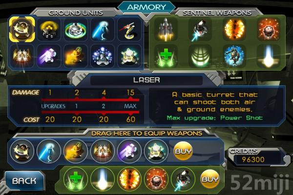 哨兵3：家园保卫战截图