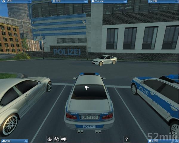 模拟警察2013截图