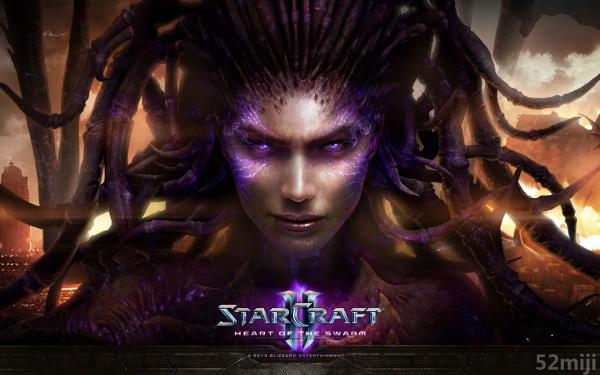 星际争霸2：虫群之心截图