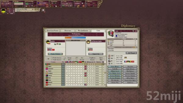 维多利亚2：黑暗之心截图