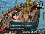 金庸无双截图壁纸第5张640x480 89 KB