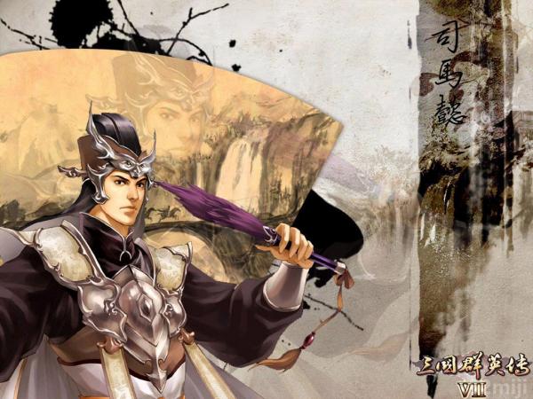 三国群英传7截图