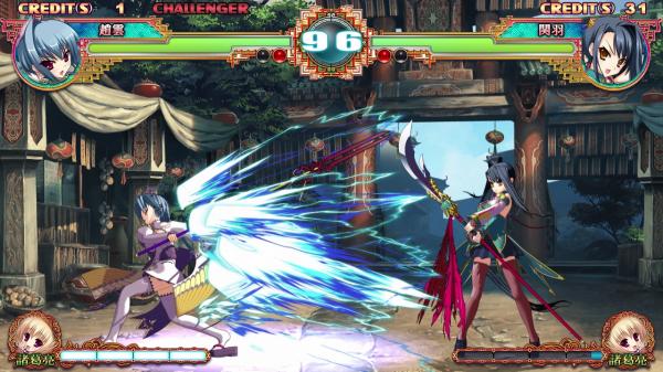 真恋姫梦想～乙女对战☆三国志演义截图