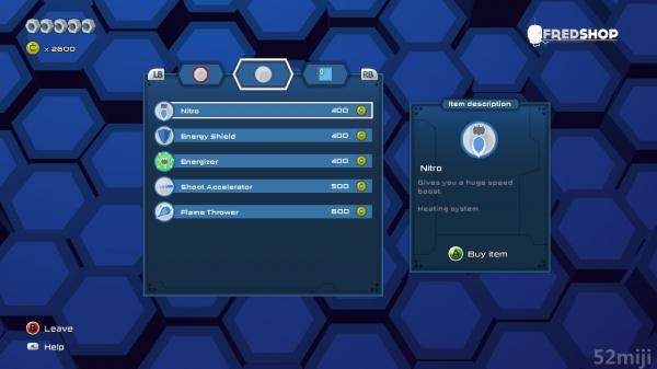 机甲向前冲截图