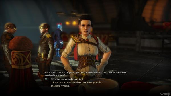 神界：龙之指挥官截图