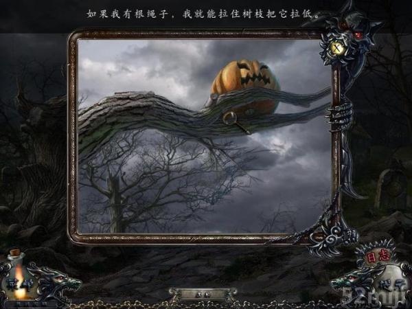 狼影迷踪2：家庭的诅咒截图