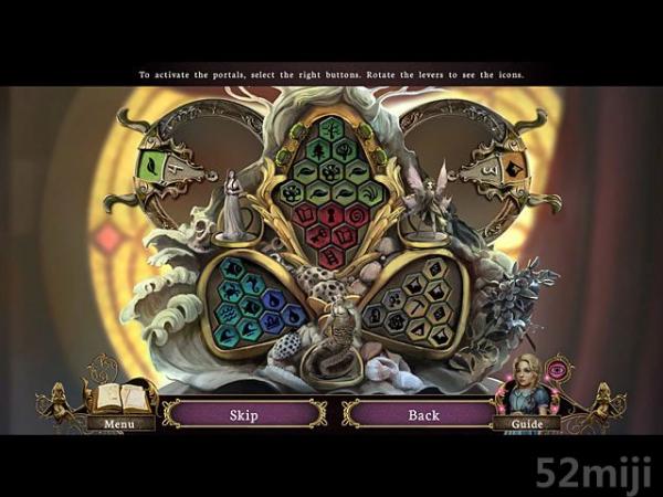 另一个世界2：夏天的预兆截图