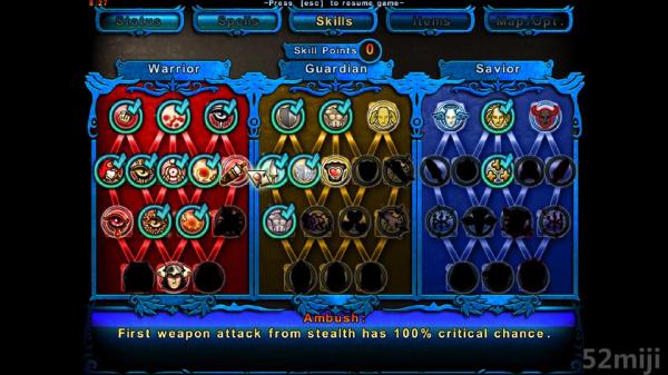 瓦尔迪斯传说：深渊之城截图