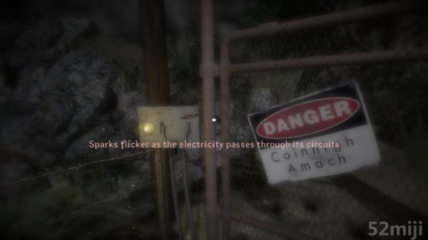 罗密欧之山截图