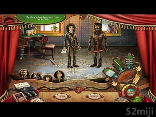 被惩罚的天才们：七个缪斯的命运截图