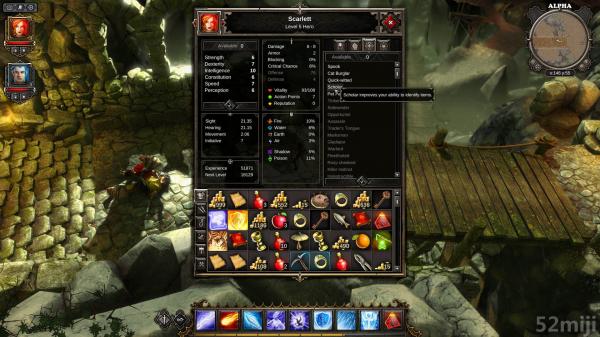 神界：原罪截图