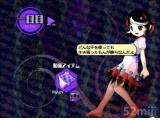 弹幕天邪鬼：不可能的符卡截图壁纸第2张540x400 54 KB