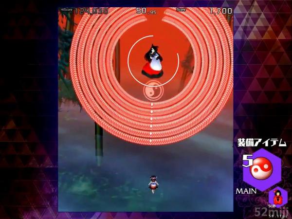 弹幕天邪鬼：不可能的符卡截图