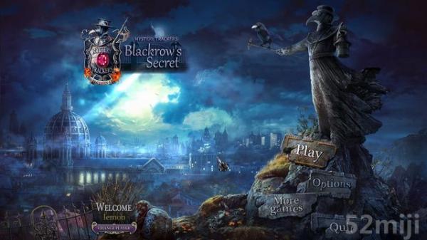 神秘追踪者7：暗径之谜截图