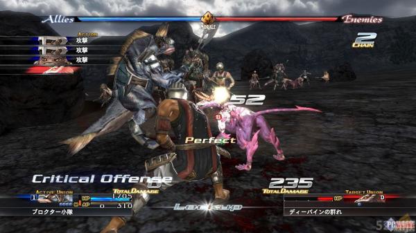 最后的神迹截图