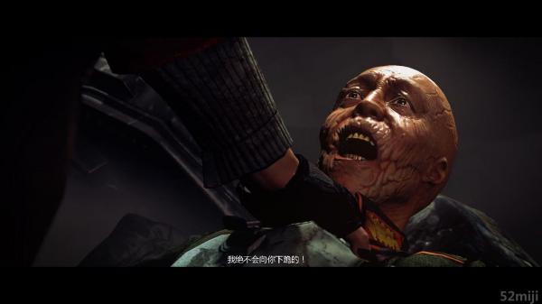 德军总部：新秩序截图