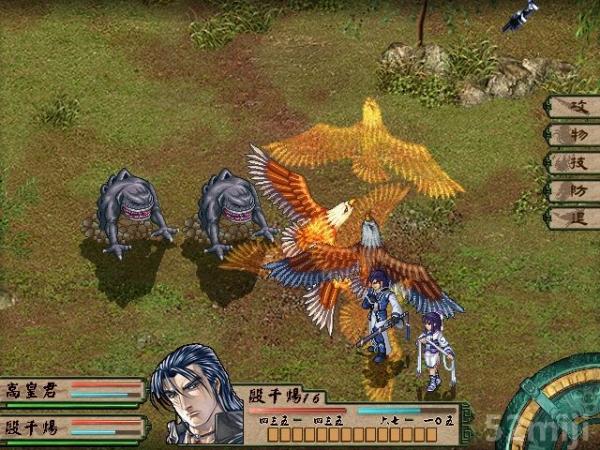 天地劫：神魔至尊传截图