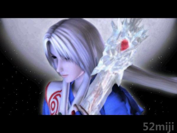 天地劫序传：幽城幻剑录截图