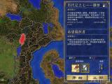 英雄无敌3：死亡阴影截图壁纸第3张600x450 71 KB