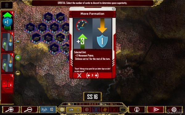 星际之剑：震地者截图