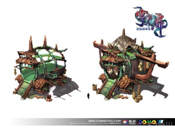 轩辕剑外传：穹之扉截图