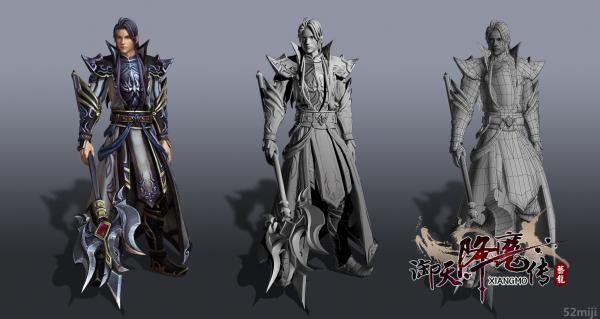 御天降魔传截图