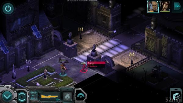 暗影狂奔：龙陨截图